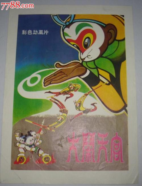 派克维尔大学学历认证